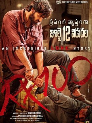 RX 100 2018 in Hindi Movie